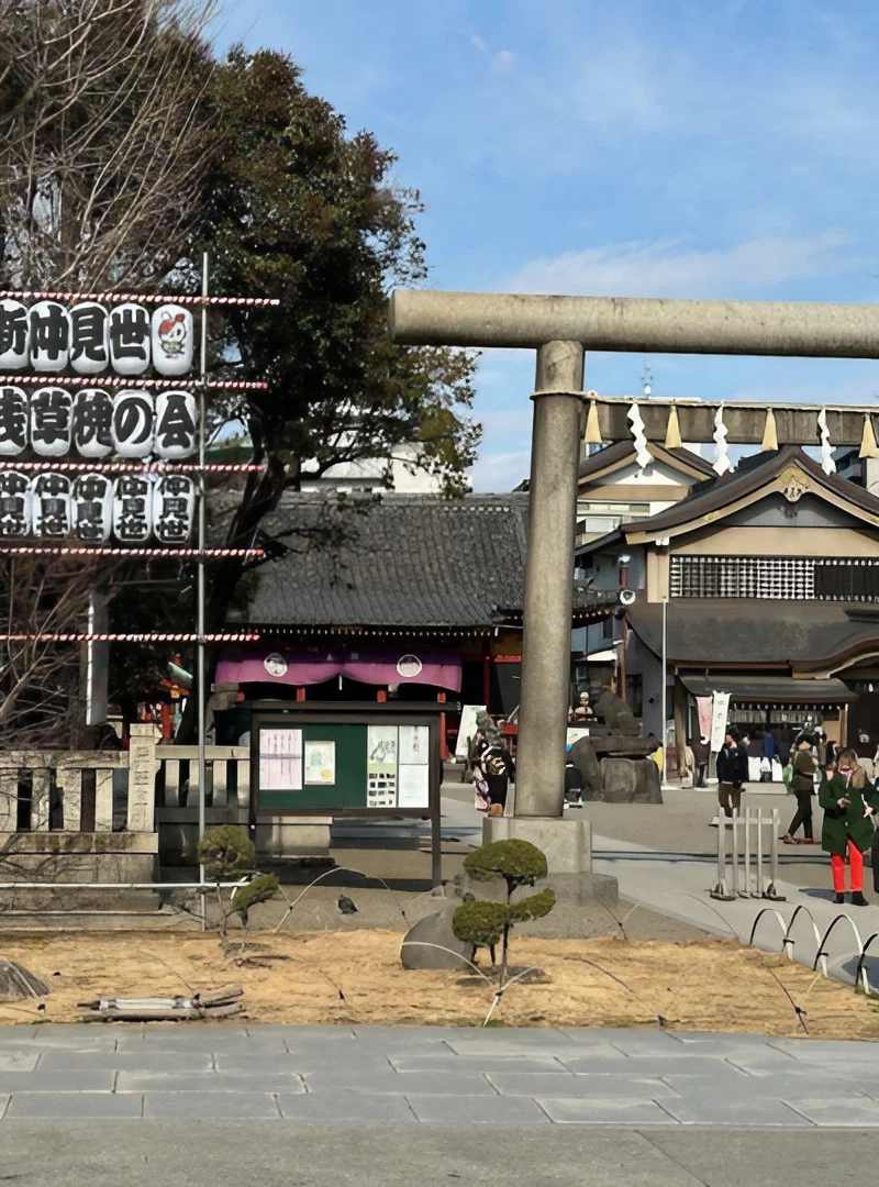 雷門.淺草寺→成田空港